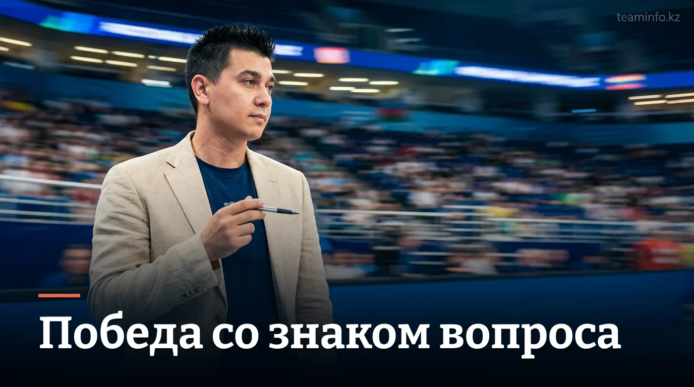 «Лас-Вегас Эйсес» обыграли «Темпо» в Ванкувере, но травма Налиссы Смит омрачила победу