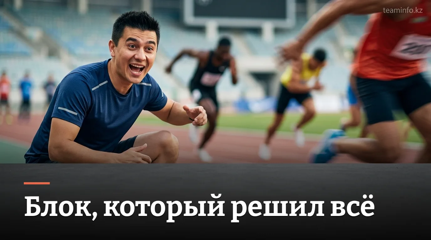 Первая неделя Blitz on 2: Джесайя Смит из Ханахана спасает победу блоком двухочкового удара